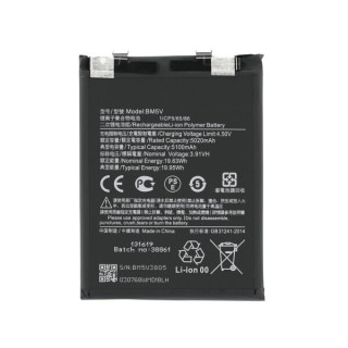 Baterija za Xiaomi Redmi Note 13 Pro, BM5V, 5100 mAh Baterija za Xiaomi Redmi Note 13 Pro, BM5V, 5100 mAh