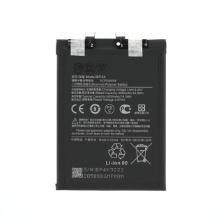 Baterija za Xiaomi Poco X5 / Redmi Note 12 Pro 5G, BP4K, 5000 mAh