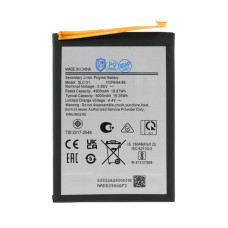 Baterija za Samsung Galaxy A05S, SM-A057, 5000 mAh Baterija za Samsung Galaxy A05S, SM-A057, 5000 mAh