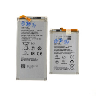 Baterija za Samsung Galaxy Z Fold5 / SM-F946, main + sub, 2380 mAh + 2020 mAh