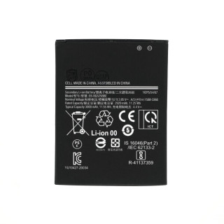 Baterija za Samsung Galaxy Xcover 5 / SM-G525, 3000 mAh