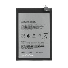 Baterija za Oppo Reno7 4G / Reno7 5G, BLP893, 4500 mAh Baterija za Oppo Reno7 4G / Reno7 5G, BLP893, 4500 mAh