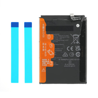 Baterija za Honor Magic5 Lite, HB506492EFW, 5100 mAh
