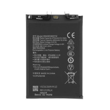 Baterija za Honor Magic4 Lite, HB466596EFW, 4800 mAh Baterija za Honor Magic4 Lite, HB466596EFW, 4800 mAh