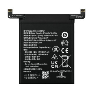 Baterija za Honor Magic4 / Magic4 Pro, HB556680EFW, 4800 mAh