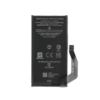Baterija za Google Pixel 7a, 4385 mAh