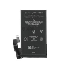 Baterija za Google Pixel 7 Pro, 4926 mAh