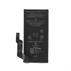 Baterija za Google Pixel 6a, 4400 mAh