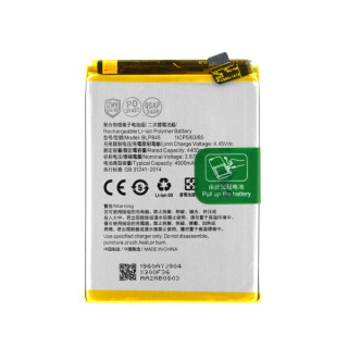 Baterija za OnePlus Nord CE 5G, BLP845, 4500 mAh