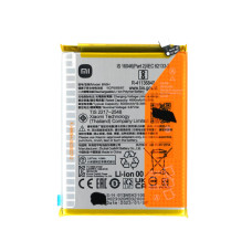 Baterija za Xiaomi Poco M5 / Redmi Note 11E, BN5H, originalna, 5000 mAh Baterija za Xiaomi Poco M5 / Redmi Note 11E, BN5H, originalna, 5000 mAh