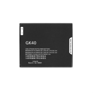 Baterija za Motorola Moto G4 / G5 / E3 / E4 / E5, 2800 mAh Baterija za Motorola Moto G4 / G5 / E3 / E4 / E5, 2800 mAh