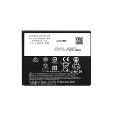 Baterija za Lenovo K10 (2019) / Motorola Moto E6 Plus, KC40, 3000 mAh