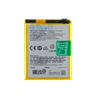 Baterija za Oppo Reno10, BLPA05, 5000 mAh