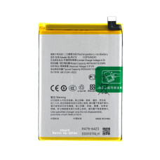 Baterija za Oppo Reno12 F 4G / Reno12 FS 5G, BLPA79, 5000 mAh