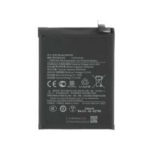 Baterija za Xiaomi Redmi Note 14 Pro 4G / Note 14 Pro 5G, BN5W, 5500 mAh Baterija za Xiaomi Redmi Note 14 Pro 4G / Note 14 Pro 5G, BN5W, 5500 mAh