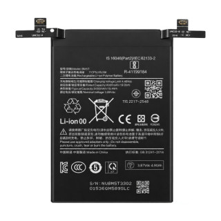 Baterija za Xiaomi 13T / 14T / Redmi Note 13 Pro 4G / Poco M6 Pro 4G / Poco X6 Pro, BM5T, 5000 mAh Baterija za Xiaomi 13T / 14T / Redmi Note 13 Pro 4G / Poco M6 Pro 4G / Poco X6 Pro, BM5T, 5000 mAh