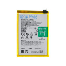 Baterija za Oppo Reno12, BLPA59, 5000 mAh