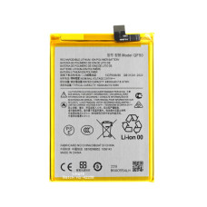 Baterija za Motorola Moto G04s, QF50, 5000 mAh Baterija za Motorola Moto G04s, QF50, 5000 mAh