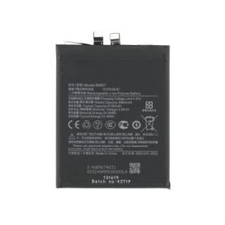 Baterija za Xiaomi 15 Pro, BM67, 6100 mAh Baterija za Xiaomi 15 Pro, BM67, 6100 mAh