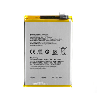 Baterija za Oppo A38 / A58, BLPA19, 5000 mAh