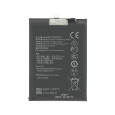 Baterija za Huawei Honor X6a / X6b / 200 Smart, HB476594EGW, 5100 mAh Baterija za Huawei Honor X6a / X6b / 200 Smart, HB476594EGW, 5100 mAh