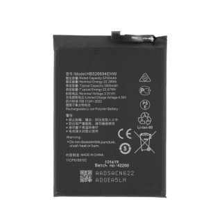 Baterija za Honor X9b, HB526694EHW, 5800 mAh