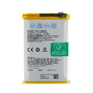Baterija za Oppo Realme C63, BLPA83, 5000 mAh