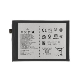 Baterija za Nothing Phone (1), 4500 mAh