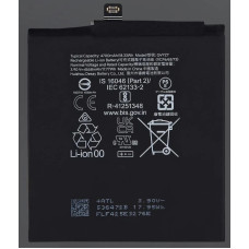 Baterija za Google Pixel 9 / 9 Pro, 4700 mAh Baterija za Google Pixel 9 / 9 Pro, 4700 mAh