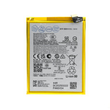 Baterija za Motorola Moto G85 / XT2427-3, QE50, 5000 mAh Baterija za Motorola Moto G85 / XT2427-3, QE50, 5000 mAh