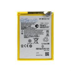 Baterija za Motorola Moto G (2023) / Moto G Stylus (2023) / Moto G Stylus 5G (2023), PG50, 5000 mAh Baterija za Motorola Moto G (2023) / Moto G Stylus (2023) / Moto G Stylus 5G (2023), PG50, 5000 mAh