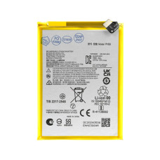 Baterija za Motorola Moto G23 / XT2333-1, PH50, 5000 mAh Baterija za Motorola Moto G23 / XT2333-1, PH50, 5000 mAh