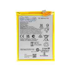 Baterija za Motorola Moto G73 / XT2237, PV50, 5000 mAh Baterija za Motorola Moto G73 / XT2237, PV50, 5000 mAh