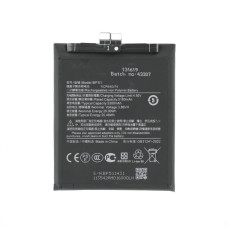 Baterija za Xiaomi 14 Ultra, BP51, 5300 mAh Baterija za Xiaomi 14 Ultra, BP51, 5300 mAh