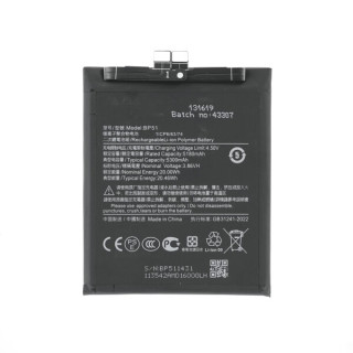 Baterija za Xiaomi 14 Ultra, BP51, 5300 mAh