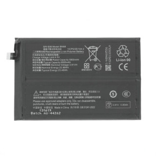 Baterija za Xiaomi Redmi 15C 4G / 5G, BN68, 6000 mAh