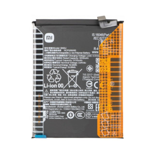 Baterija za Xiaomi Redmi Note 14 5G / Poco M7 Pro 5G, BN5U, originalna, 5110 mAh Baterija za Xiaomi Redmi Note 14 5G / Poco M7 Pro 5G, BN5U, originalna, 5110 mAh