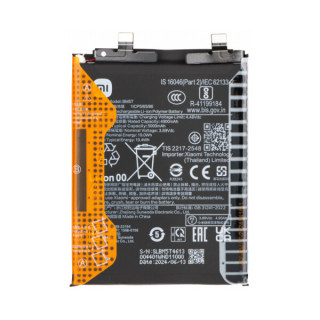 Baterija za Xiaomi 13T / 14T / Poco M6 Pro / X6 Pro, BM5T, originalna, 5000 mAh Baterija za Xiaomi 13T / 14T / Poco M6 Pro / X6 Pro, BM5T, originalna, 5000 mAh