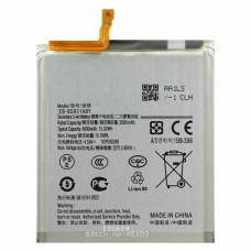 Baterija za Samsung Galaxy S25, SM-S931, 4000 mAh Baterija za Samsung Galaxy S25, SM-S931, 4000 mAh