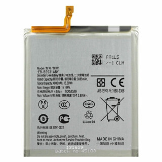 Baterija za Samsung Galaxy S25, SM-S931, 4000 mAh 