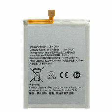 Baterija za Samsung Galaxy A16 4G / A16 5G / A26 / A17 4G / A17 5G, 5000 mAh Baterija za Samsung Galaxy A16 4G / A16 5G / A26 / A17 4G / A17 5G, 5000 mAh