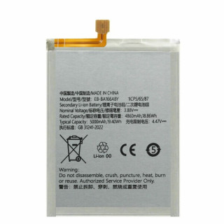Baterija za Samsung Galaxy A16 4G / A16 5G / A26 / A17 4G / A17 5G, 5000 mAh Baterija za Samsung Galaxy A16 4G / A16 5G / A26 / A17 4G / A17 5G, 5000 mAh