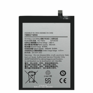 Baterija za Samsung Galaxy A06 / A06 5G, 5000 mAh Baterija za Samsung Galaxy A06 / A06 5G, 5000 mAh