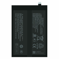 Baterija za Xiaomi Redmi 15 4G / Redmi 15 5G / Poco M7 4G, 7000 mAh Baterija za Xiaomi Redmi 15 4G / Redmi 15 5G / Poco M7 4G, 7000 mAh