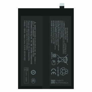 Baterija za Xiaomi Redmi 15 4G / Redmi 15 5G / Poco M7 4G, 7000 mAh