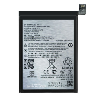 Baterija za Motorola Moto G05 / E15, 5100 mAh