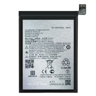 Baterija za Motorola Moto G75, 5000 mAh