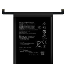 Baterija za Honor Magic7 Lite, 6600 mAh