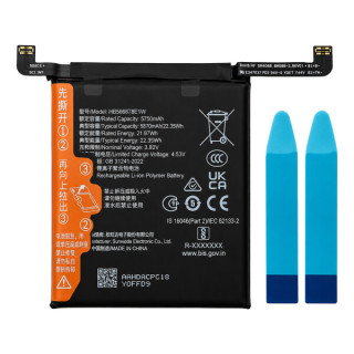 Baterija za Honor Magic7 Pro / Magic7 RSR Porsche Design, HB566878EIW, 5870 mAh