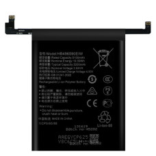 Baterija za Huawei Honor 200, HB496590EIW, 5200 mAh Baterija za Huawei Honor 200, HB496590EIW, 5200 mAh